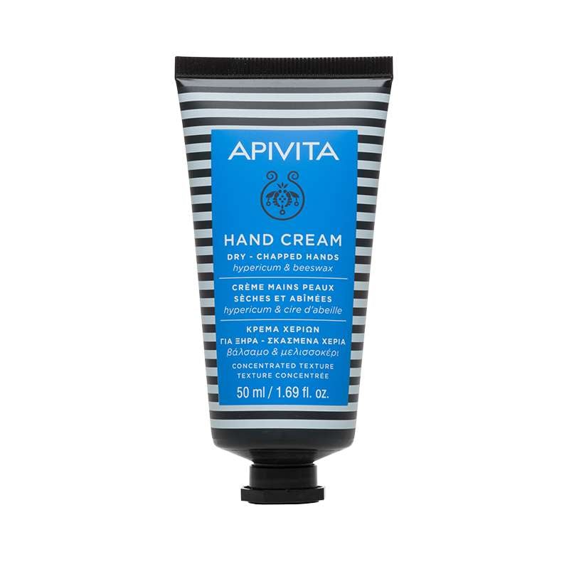 Apivita Hand Cream Dry-Chapped Hands X 50Ml