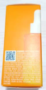 Avene Solar Ultra Serum Iluminador SPF50+ X 30 Ml